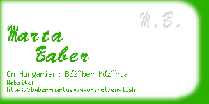 marta baber business card